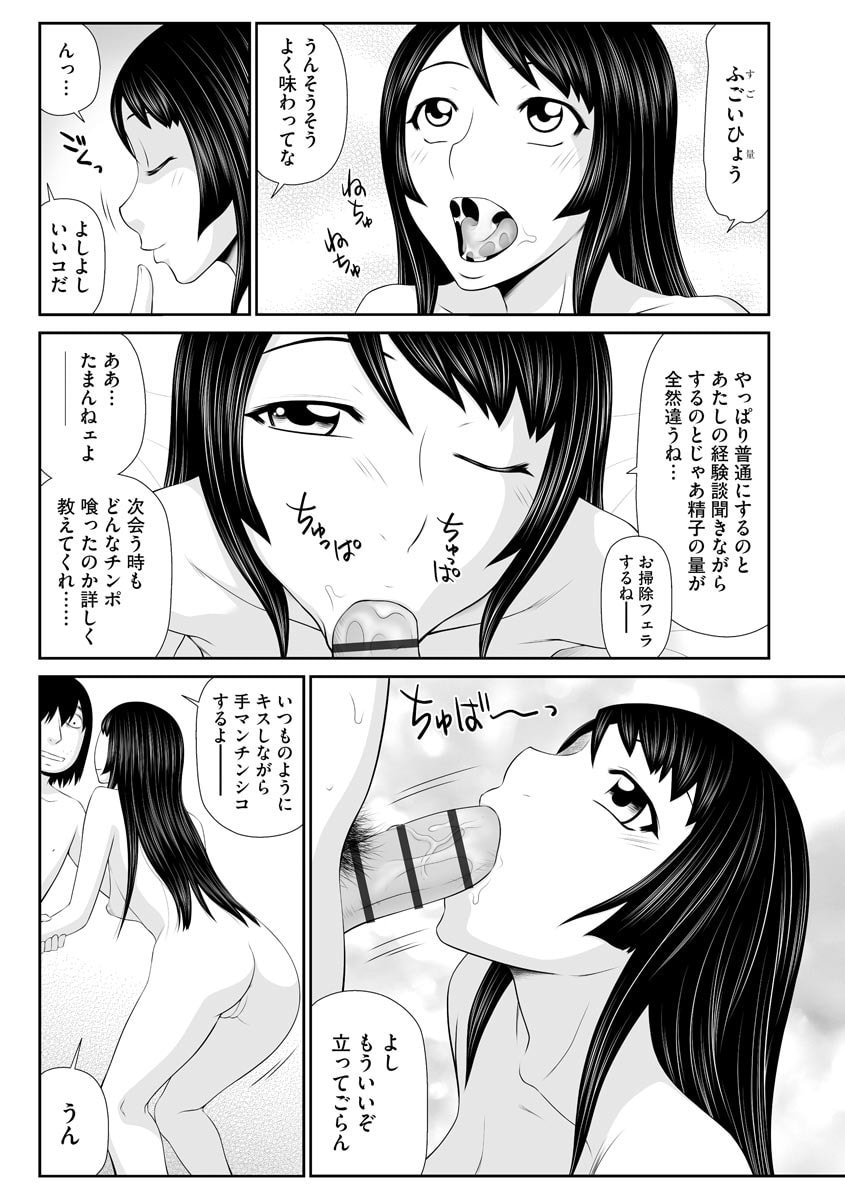 090