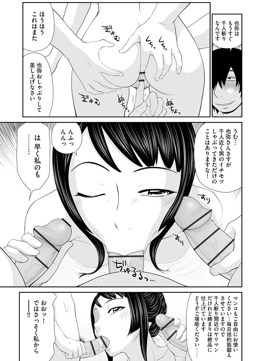 107