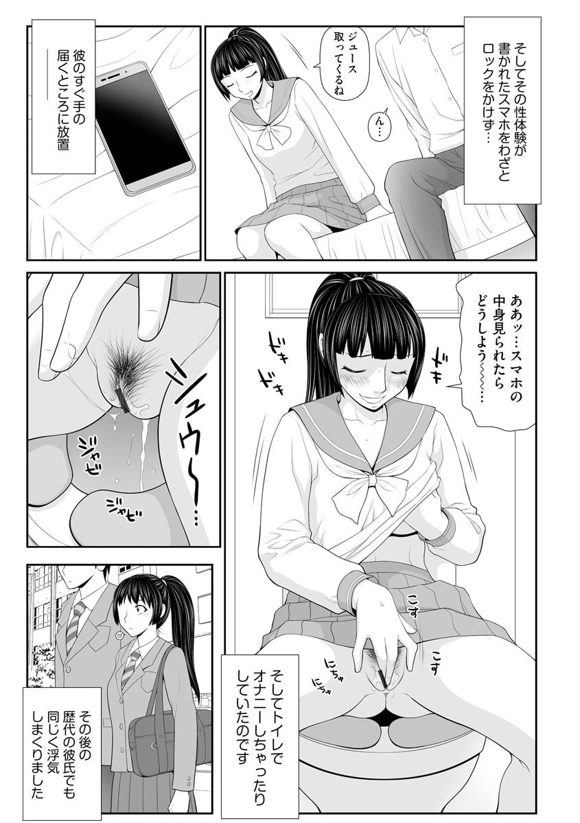 124