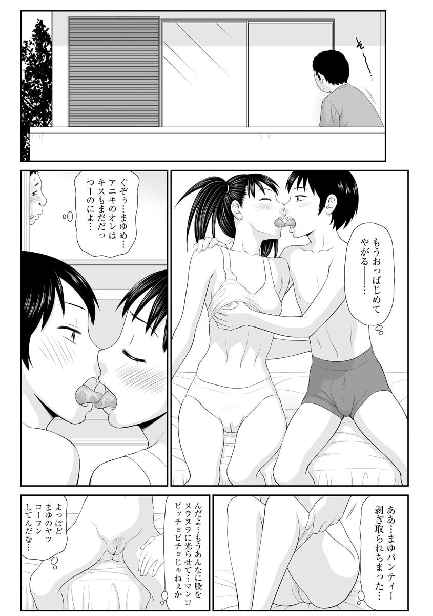 144