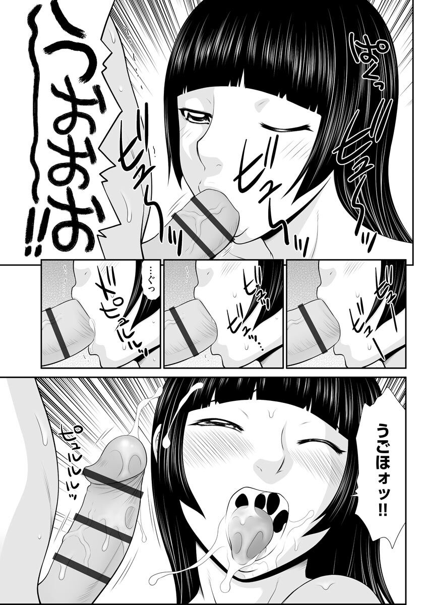 159