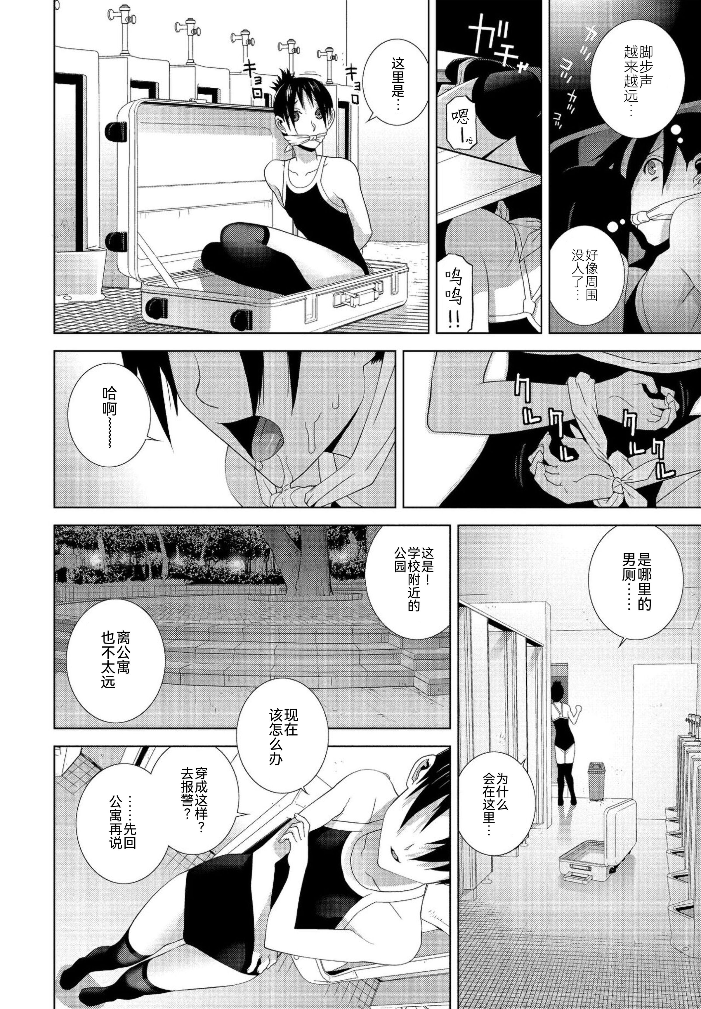 08