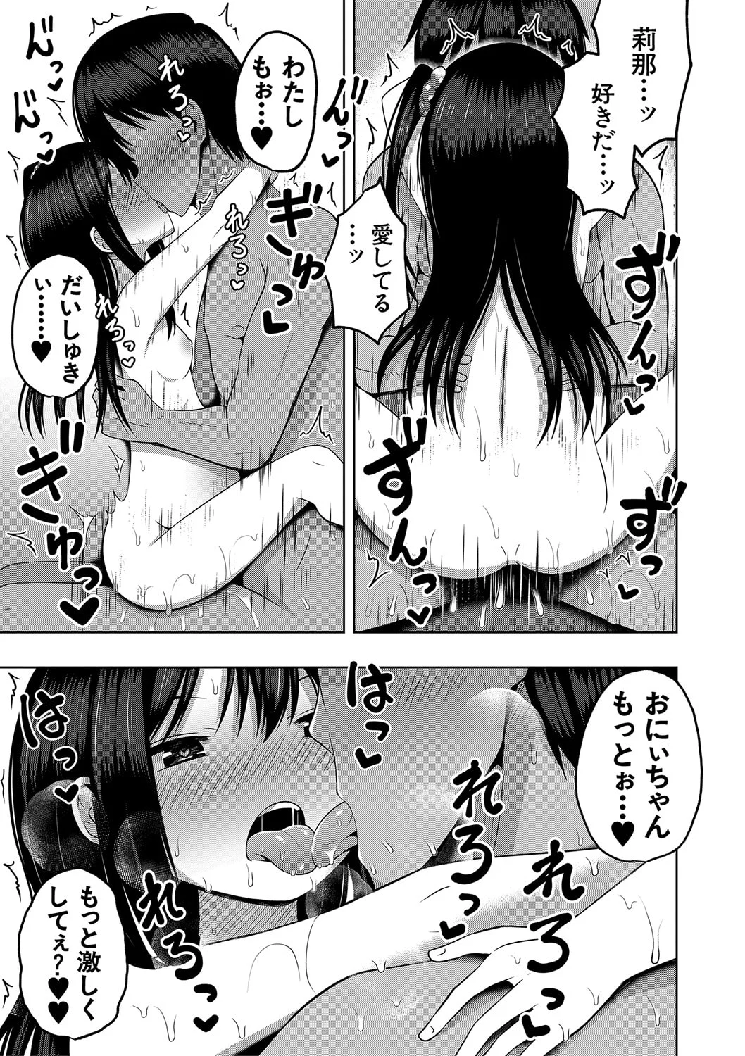 032
