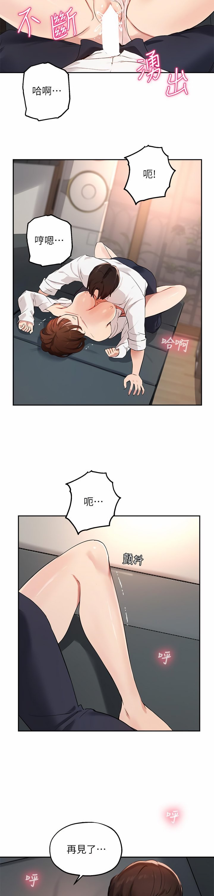 59_26
