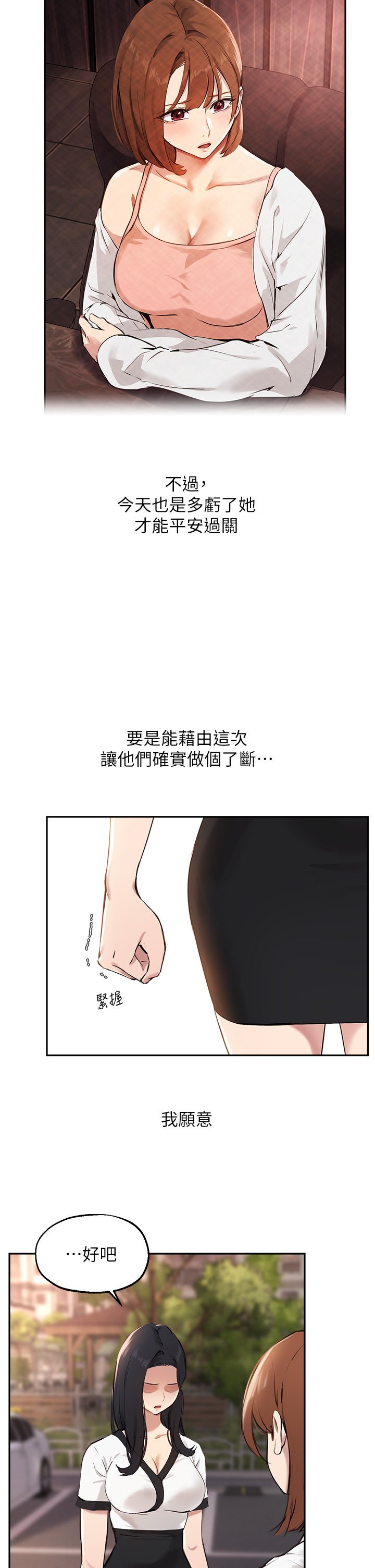 60_07