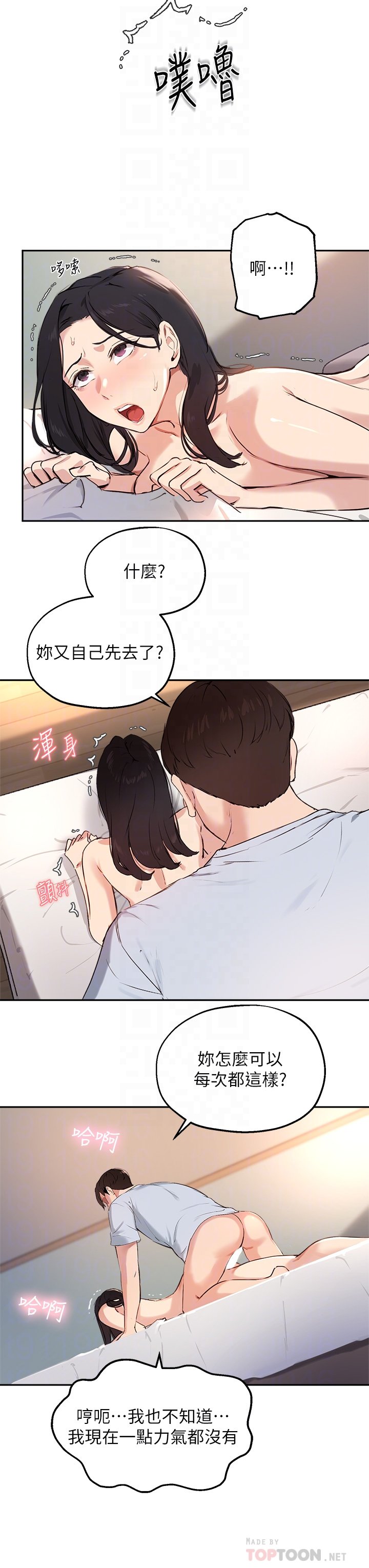 60_16