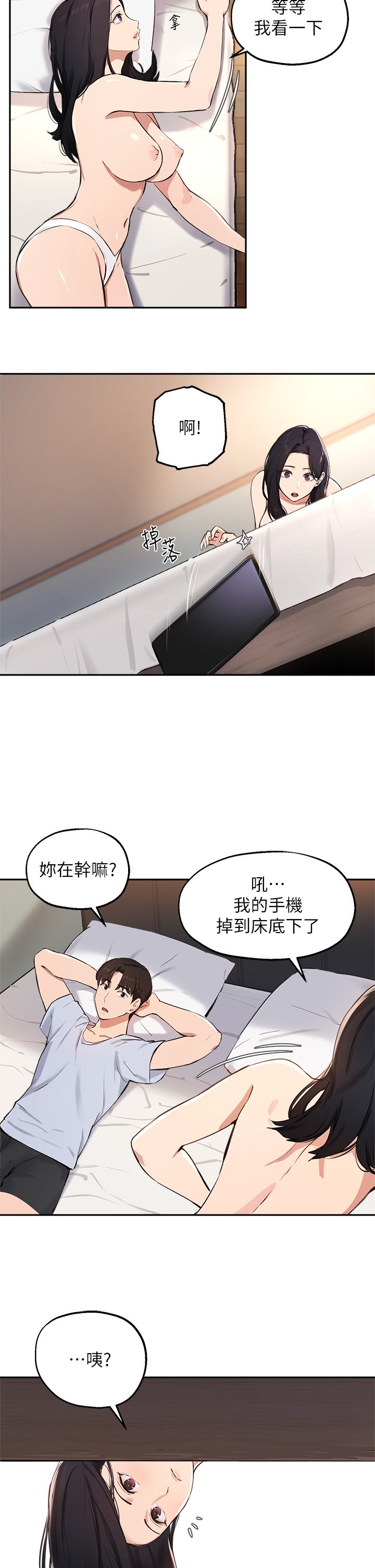 60_23