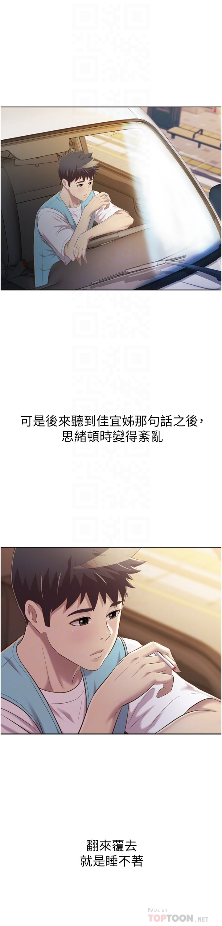56_14