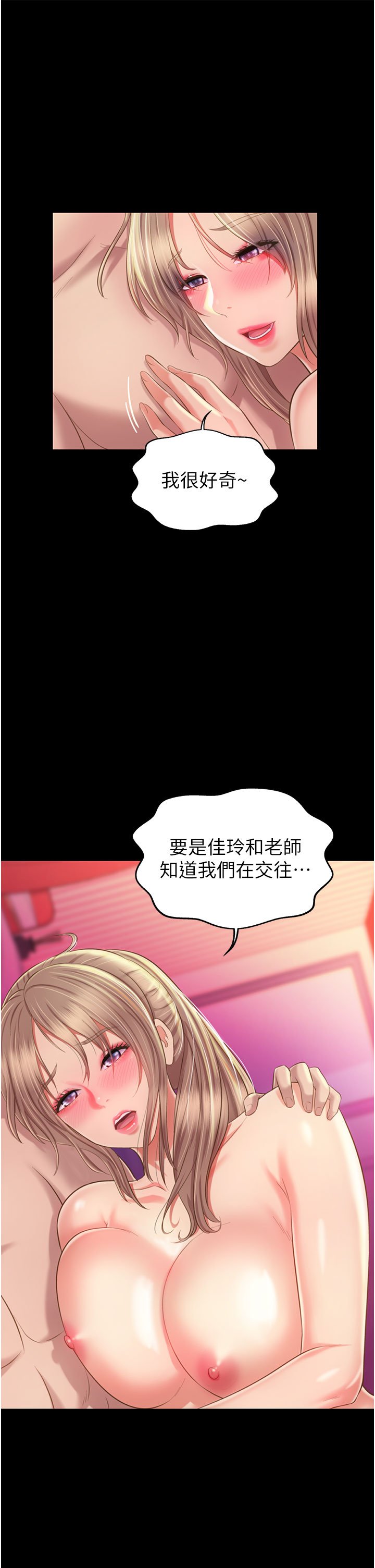 56_23