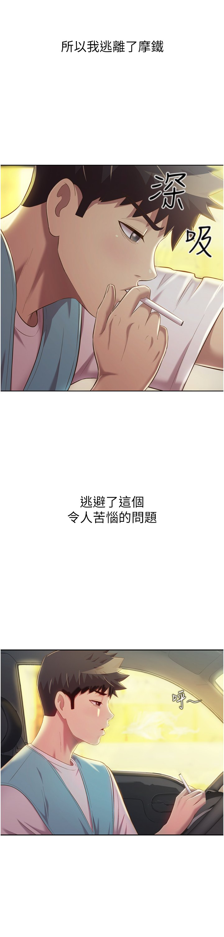 56_29