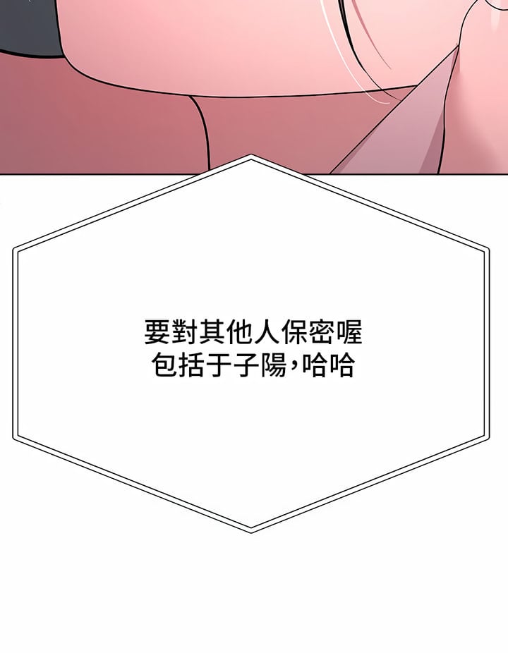 42_31
