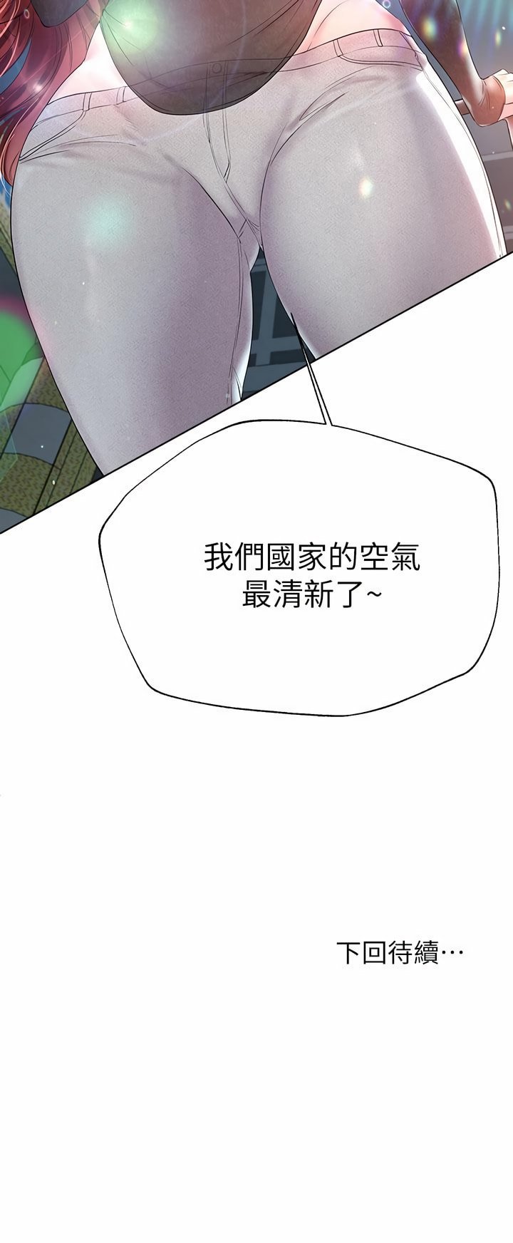 42_41