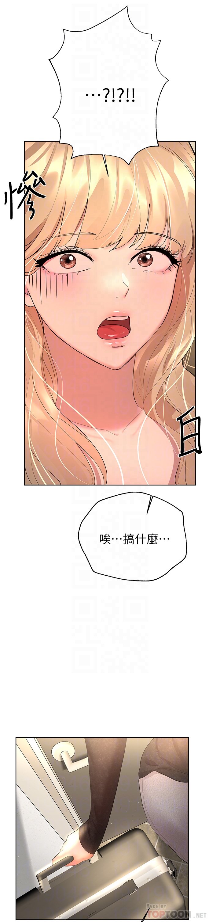 43_12