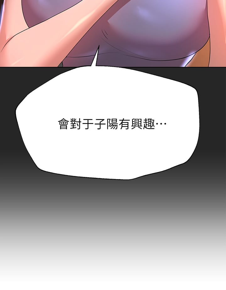 43_25