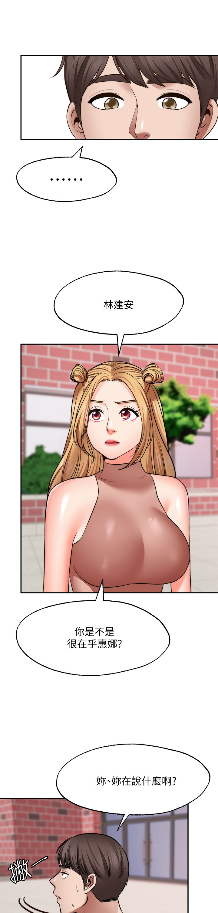 29_09