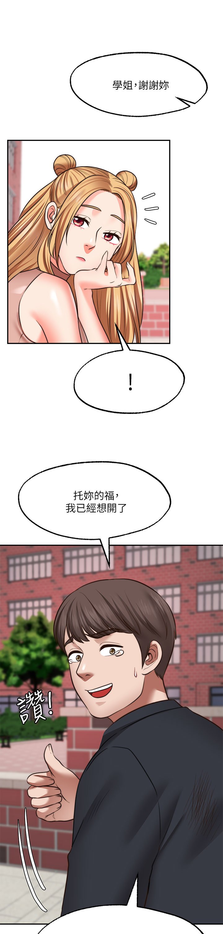 29_19