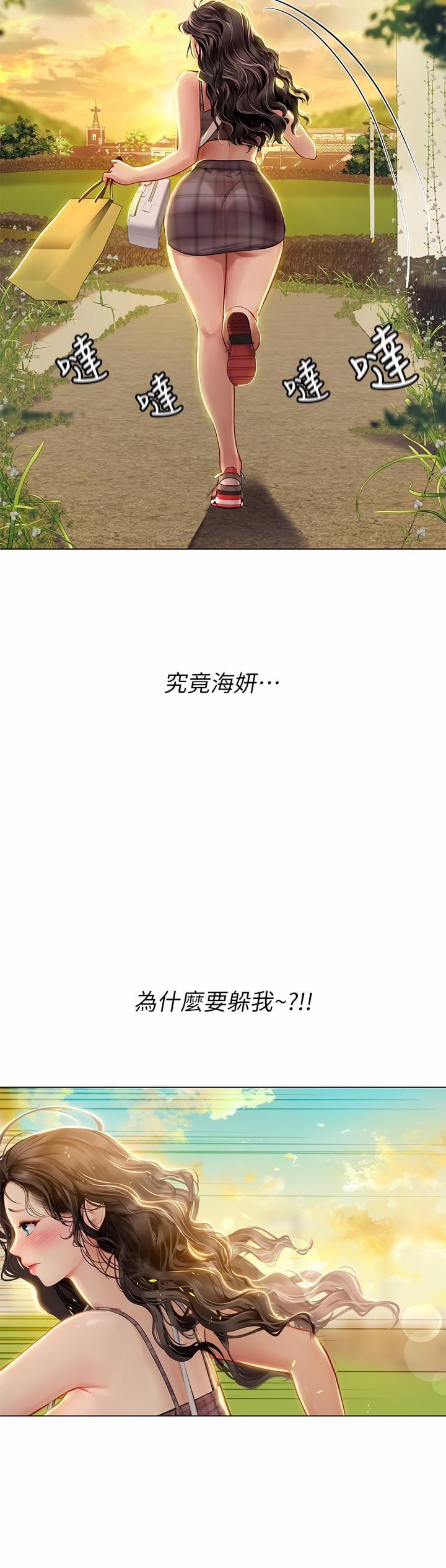 13_34