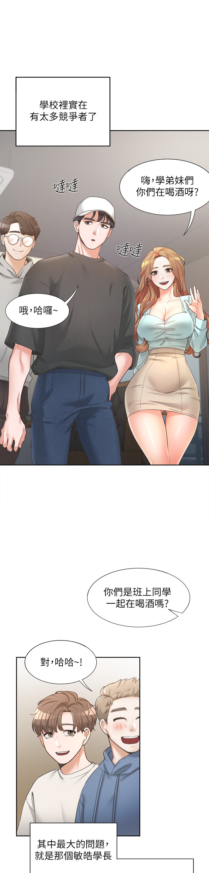 01_24