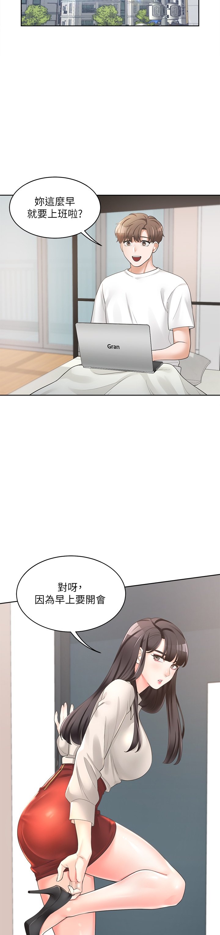 02_32