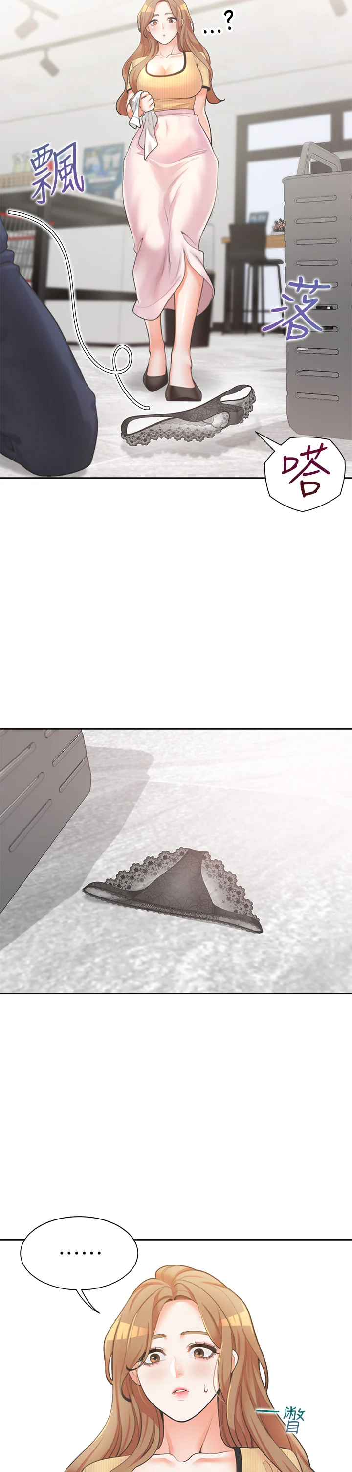 02_48