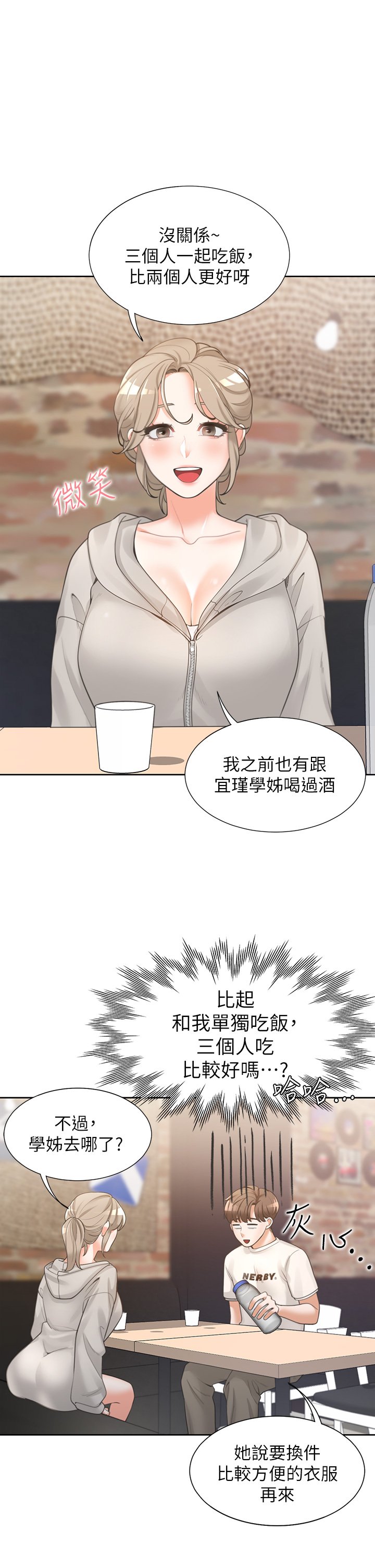 03_11