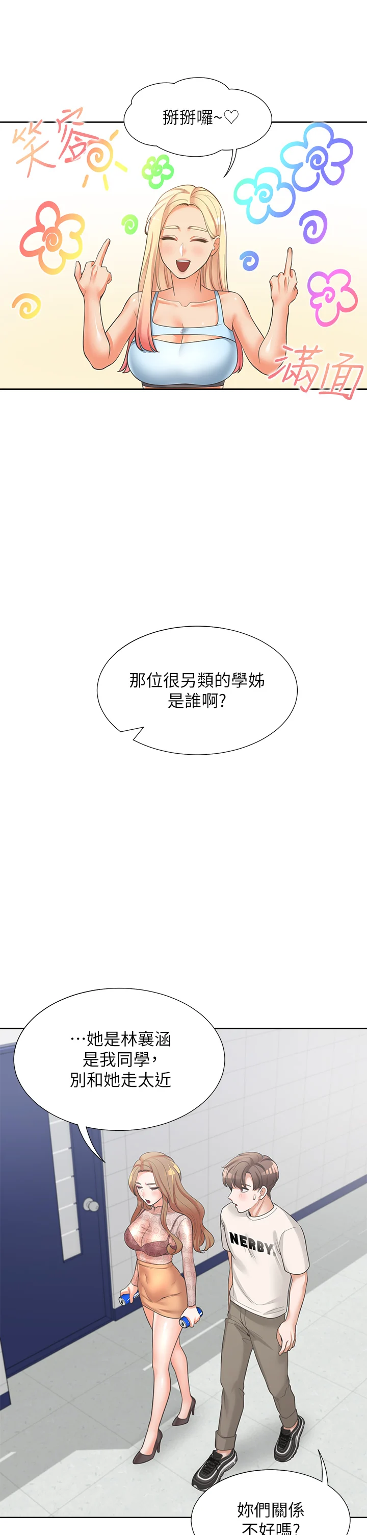 06_25