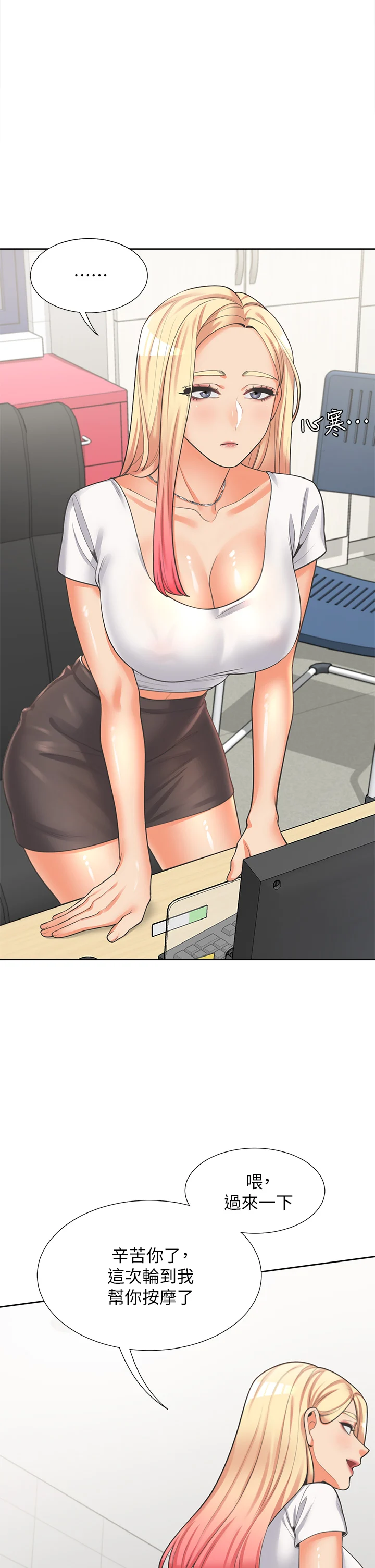 07_42
