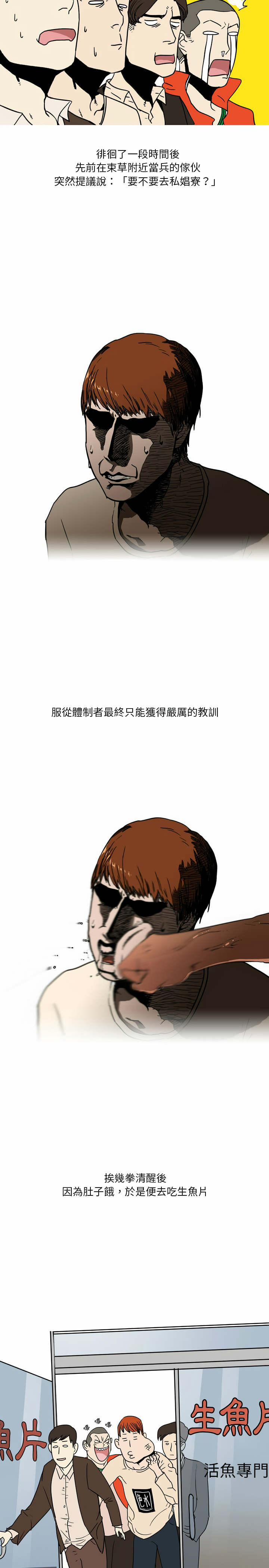 01_3