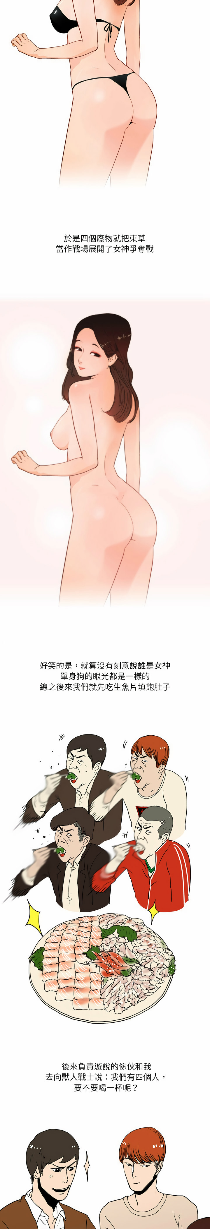 01_7