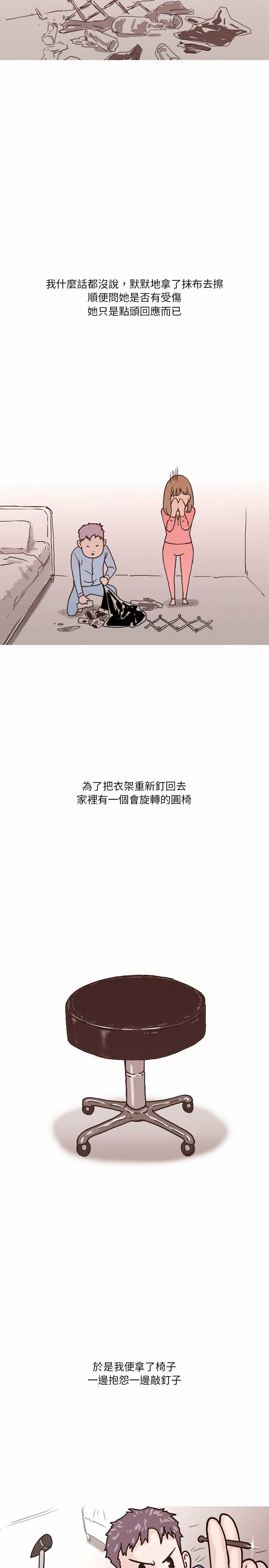 03_6