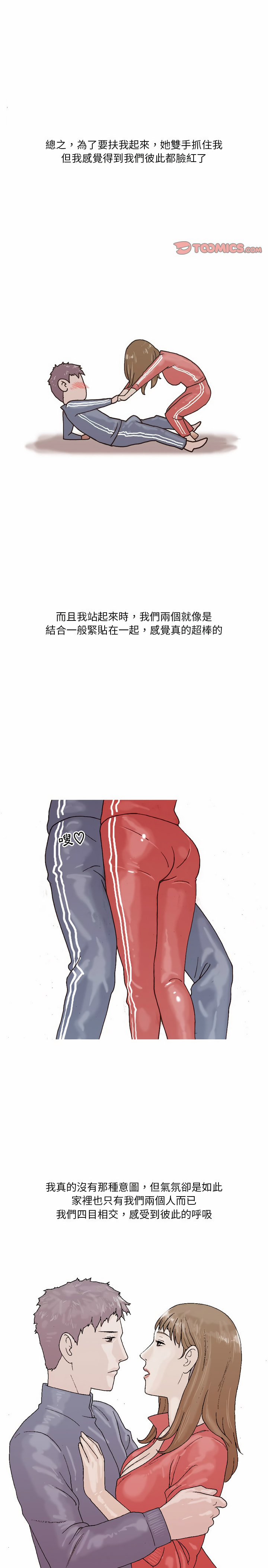 04_2