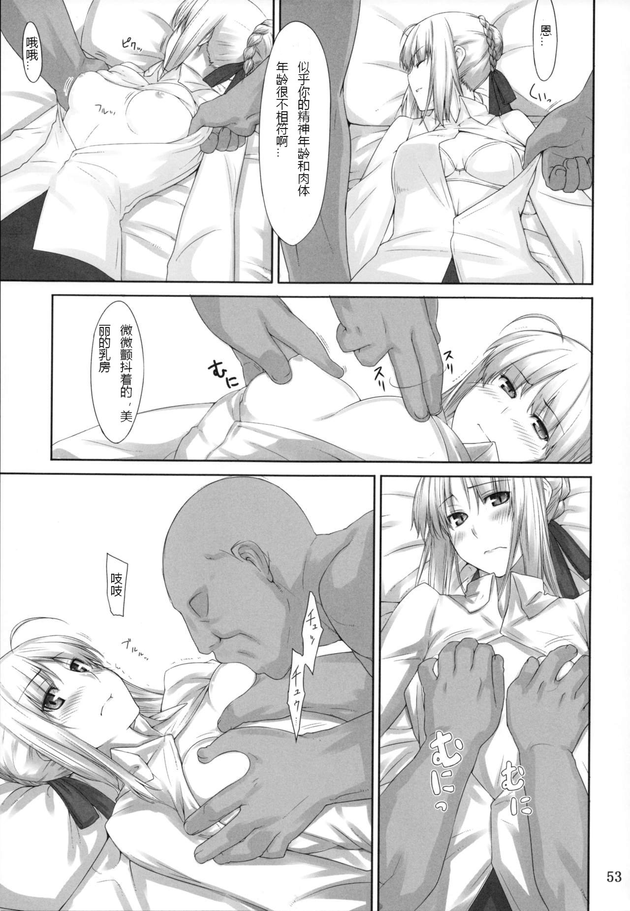 053