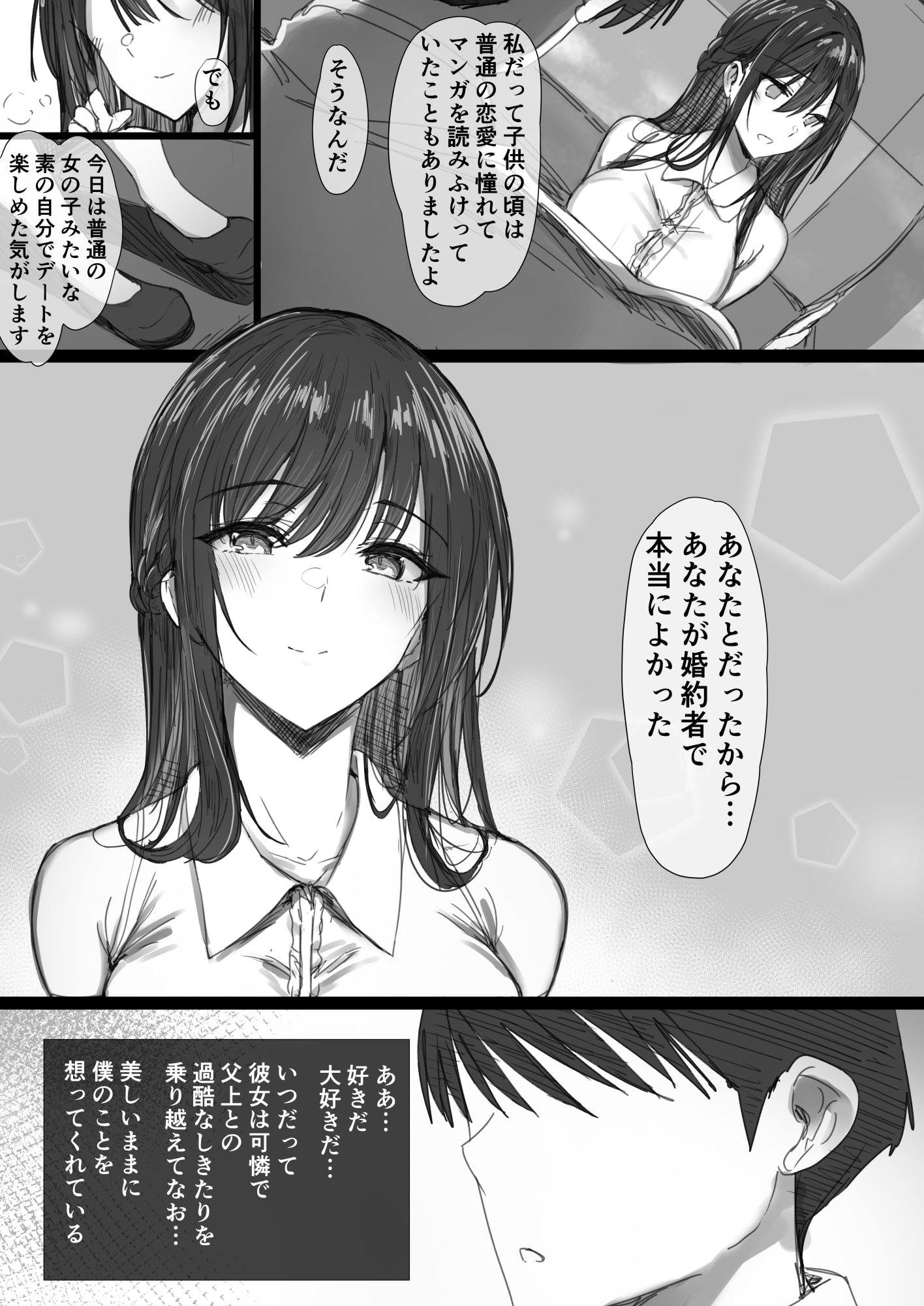 005__005