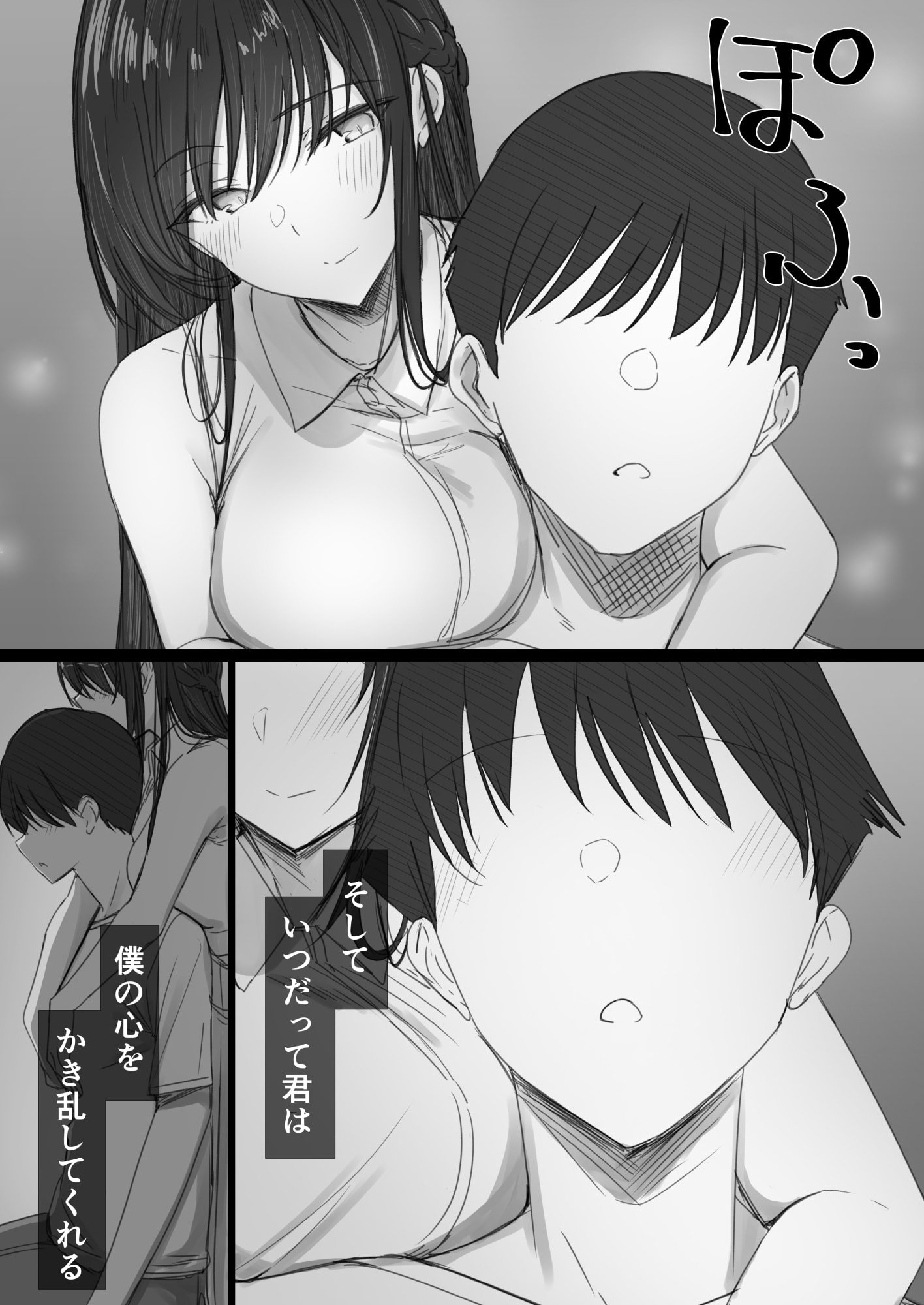 101__101