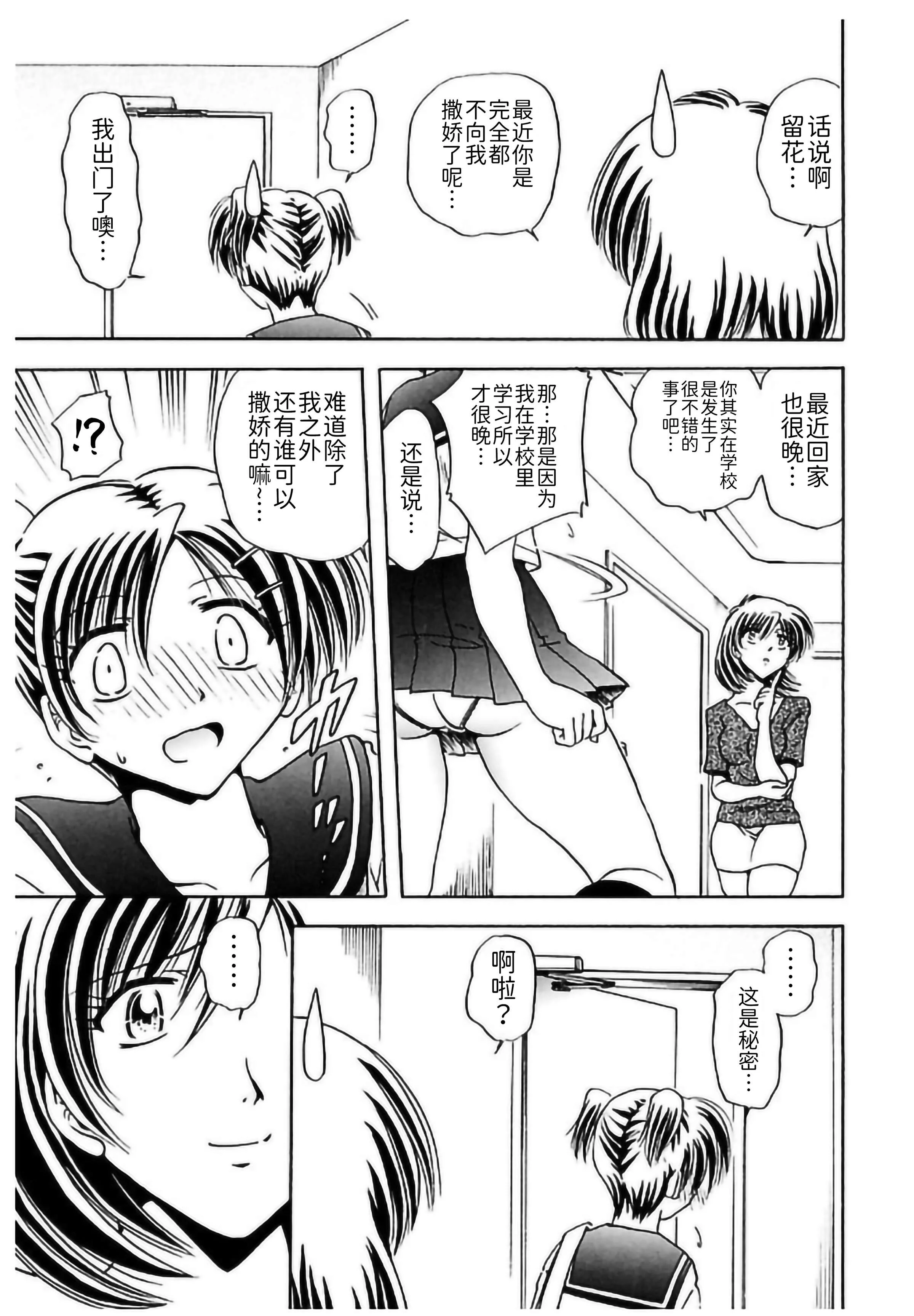 101_101
