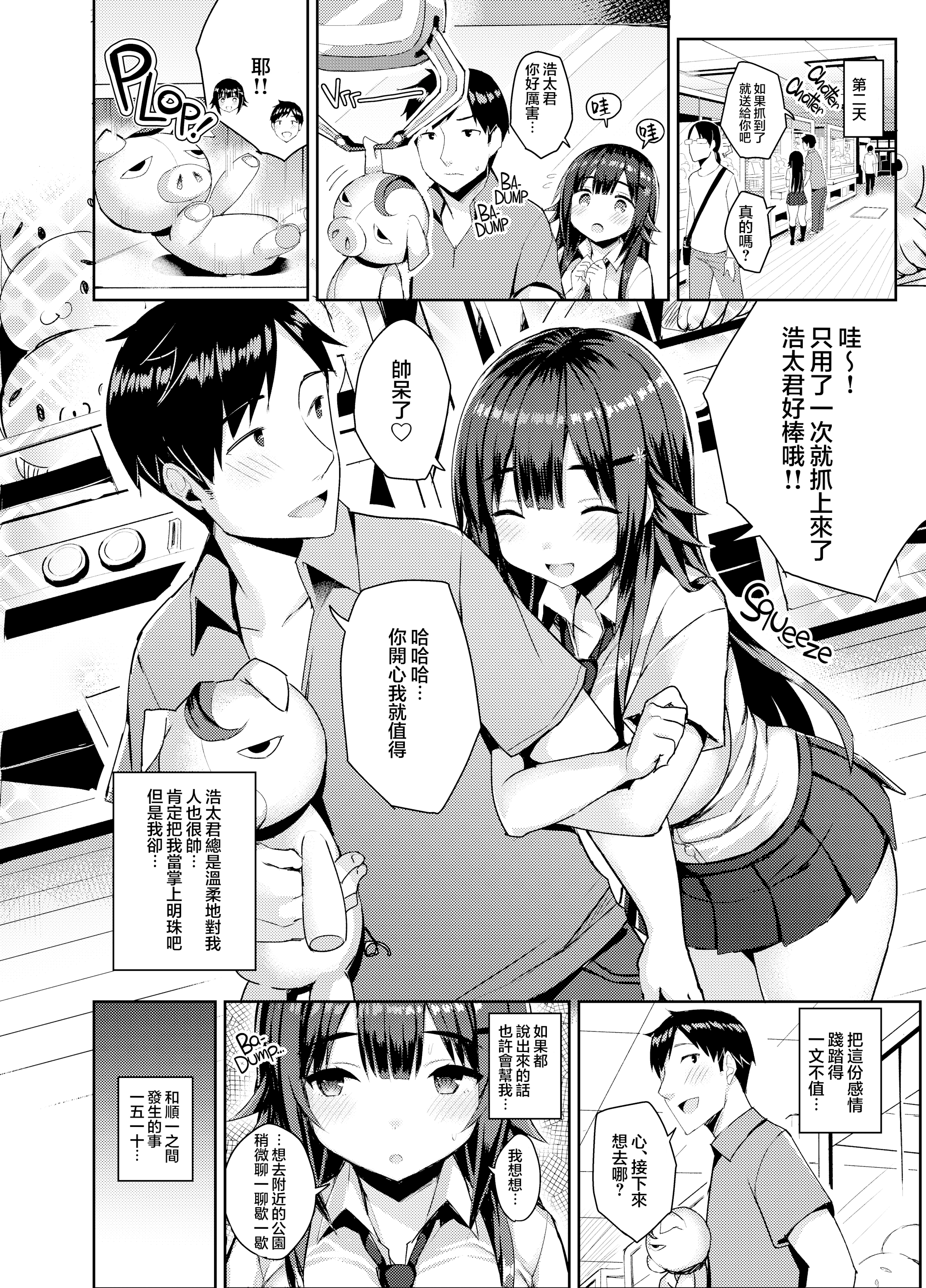 09