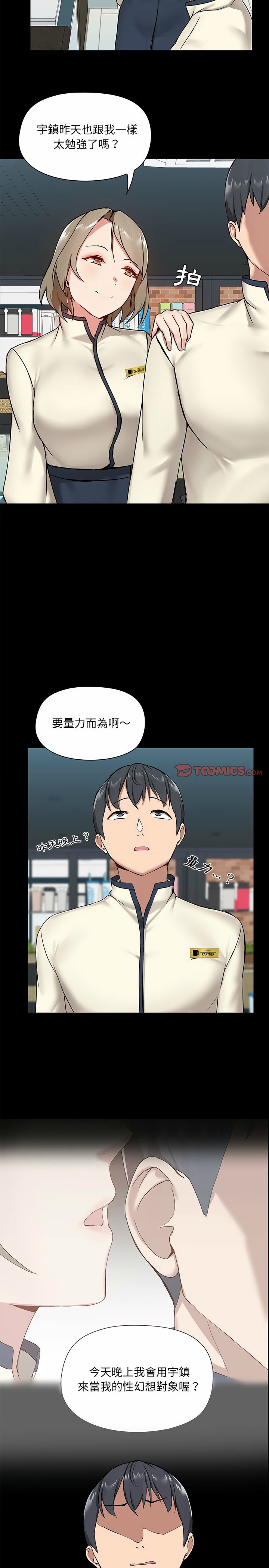 13_17