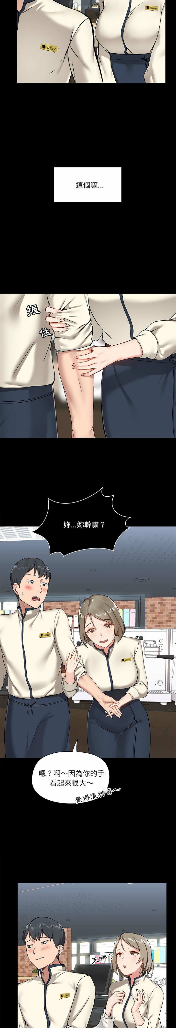 14_04