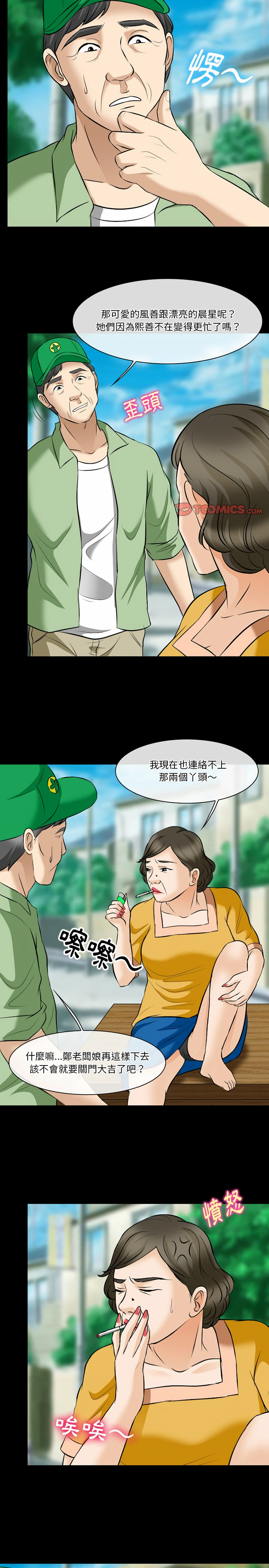 79_06