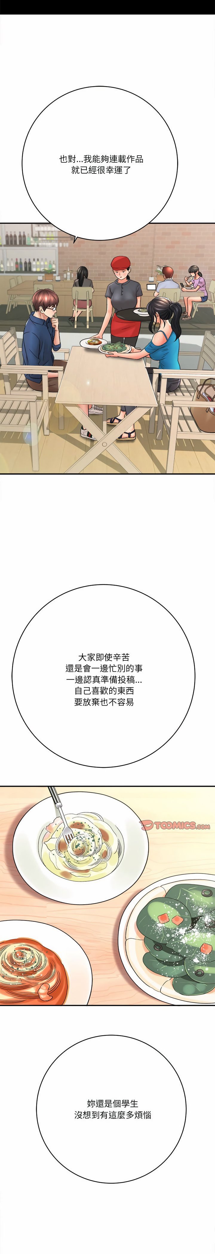 23_17