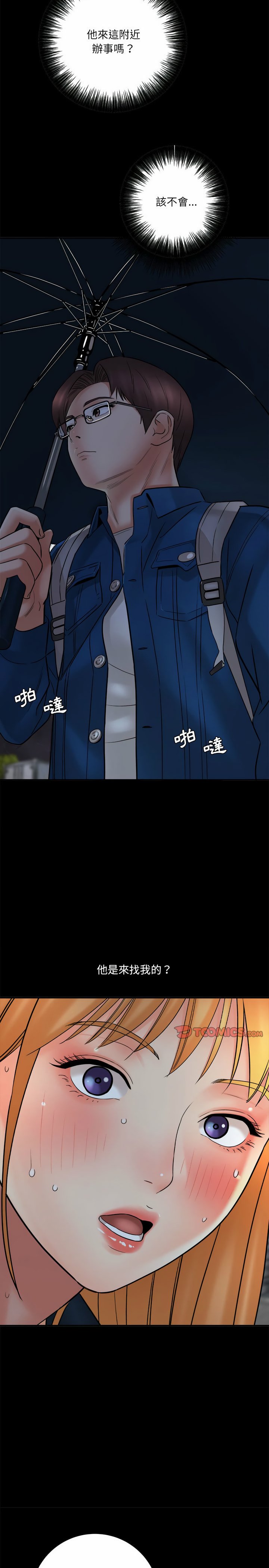23_27