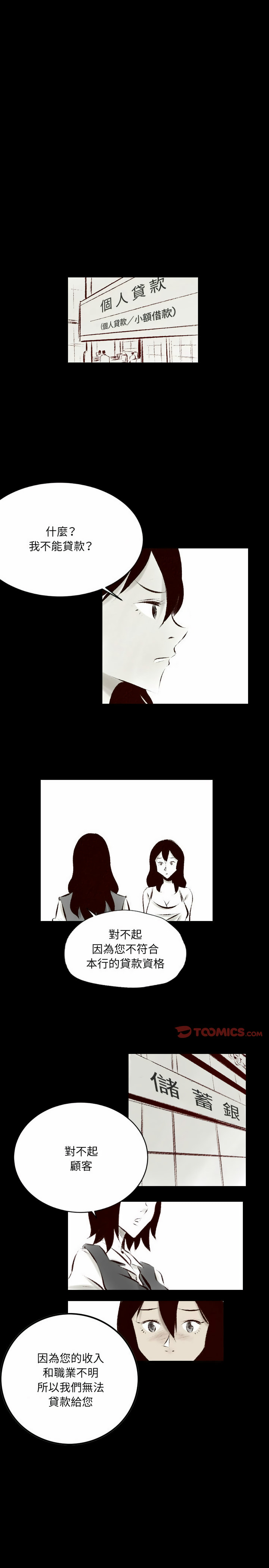 25_08