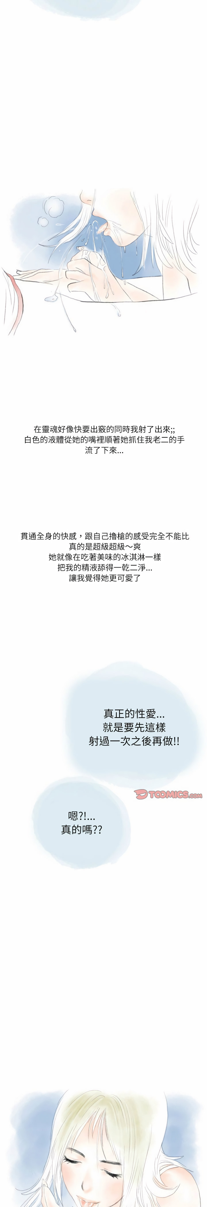 23_12