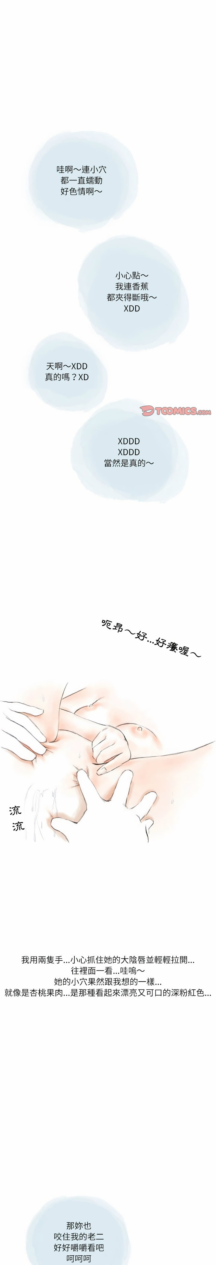 24_03