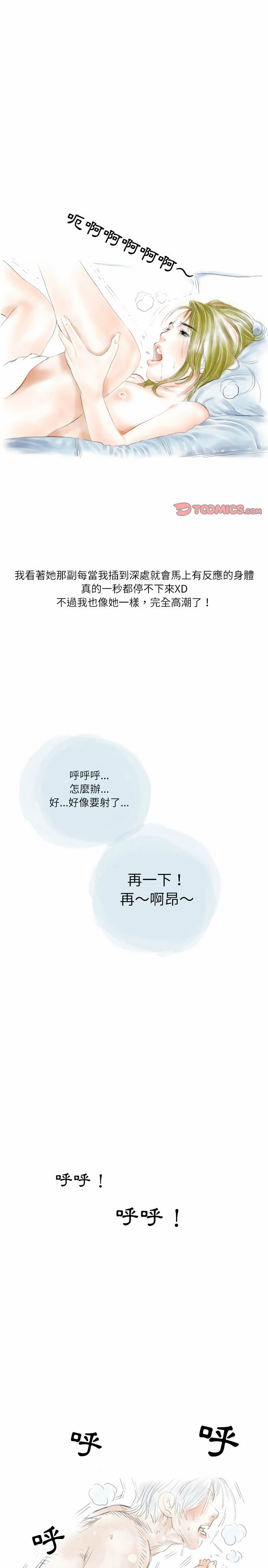 24_12