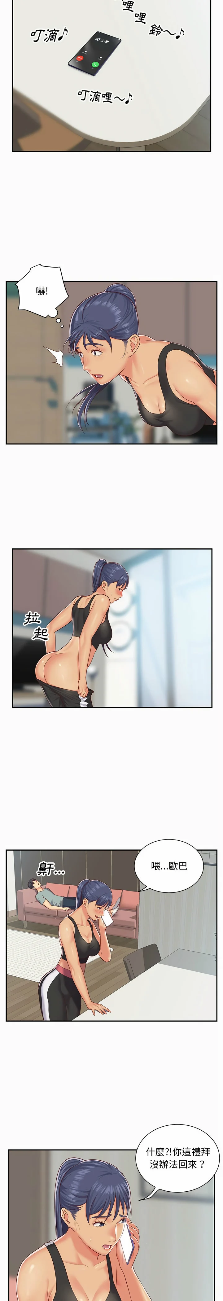 05_02