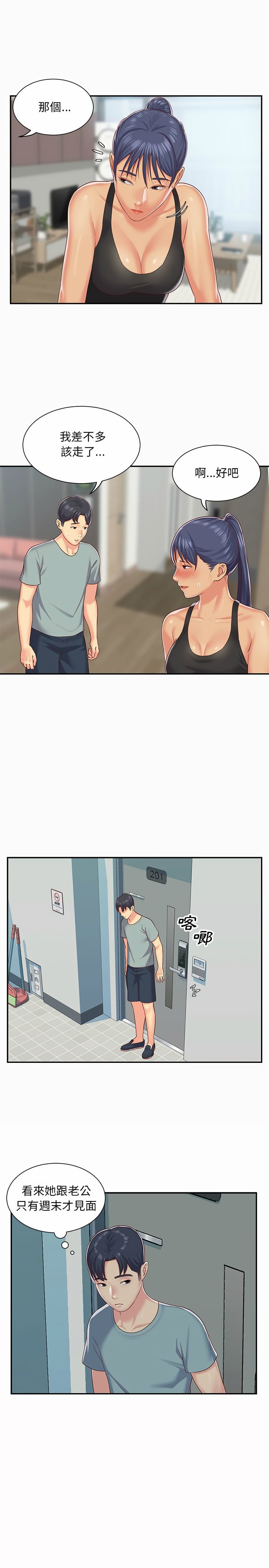 05_04