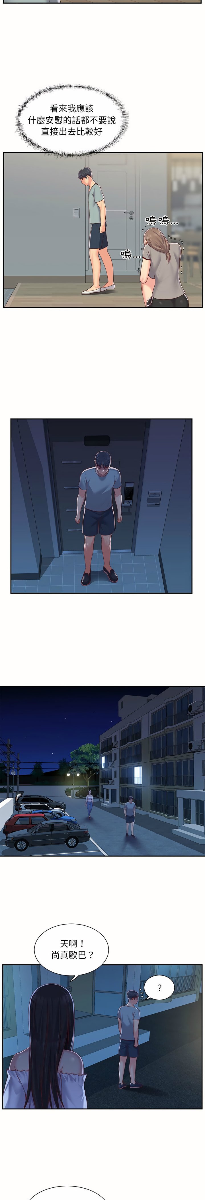 06_07