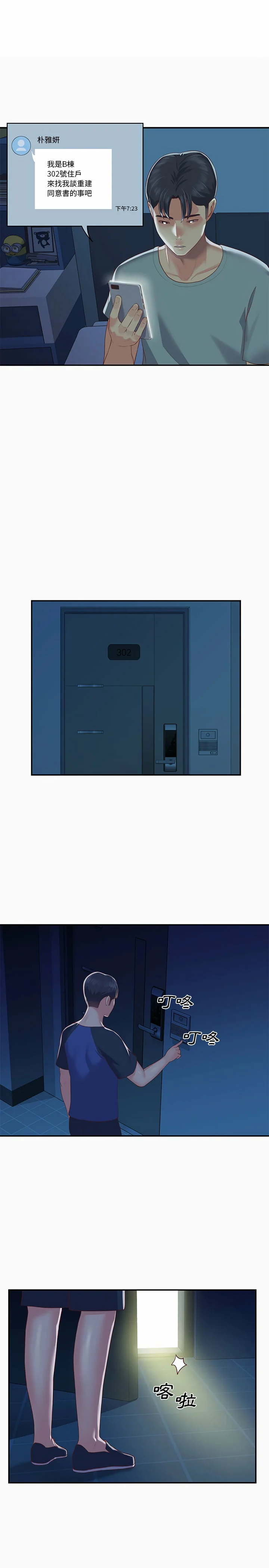 06_13