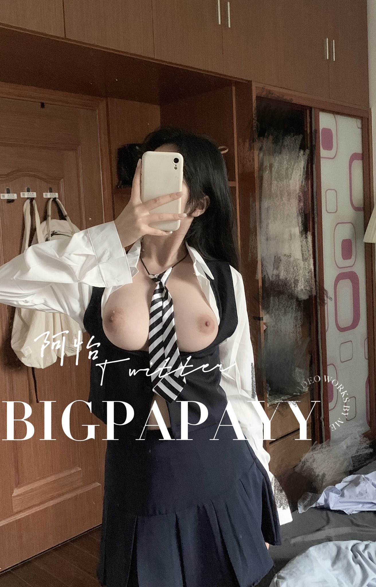 bigpapayy-1557254196696453123-20220810_113507-img1-nrsk4IQM
